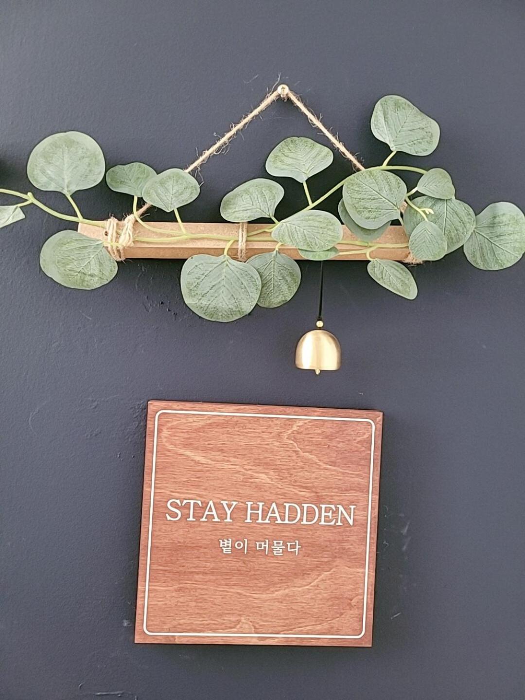 Suwon Stay Hadden Екстер'єр фото