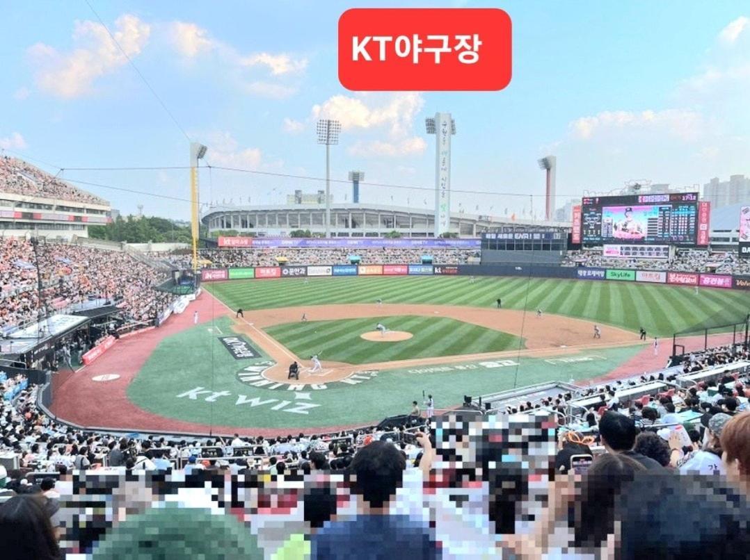 Suwon Stay Hadden Екстер'єр фото