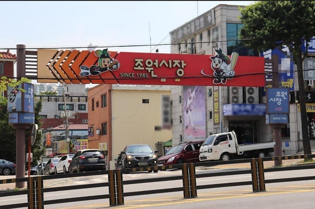 Suwon Stay Hadden Екстер'єр фото