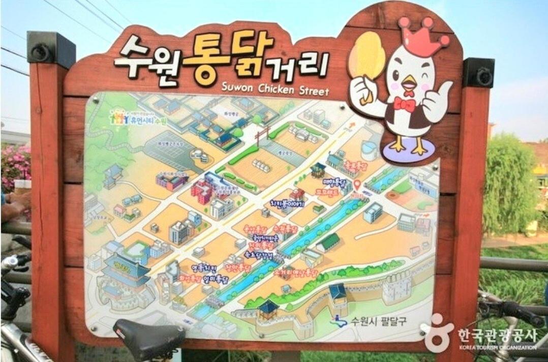 Suwon Stay Hadden Екстер'єр фото