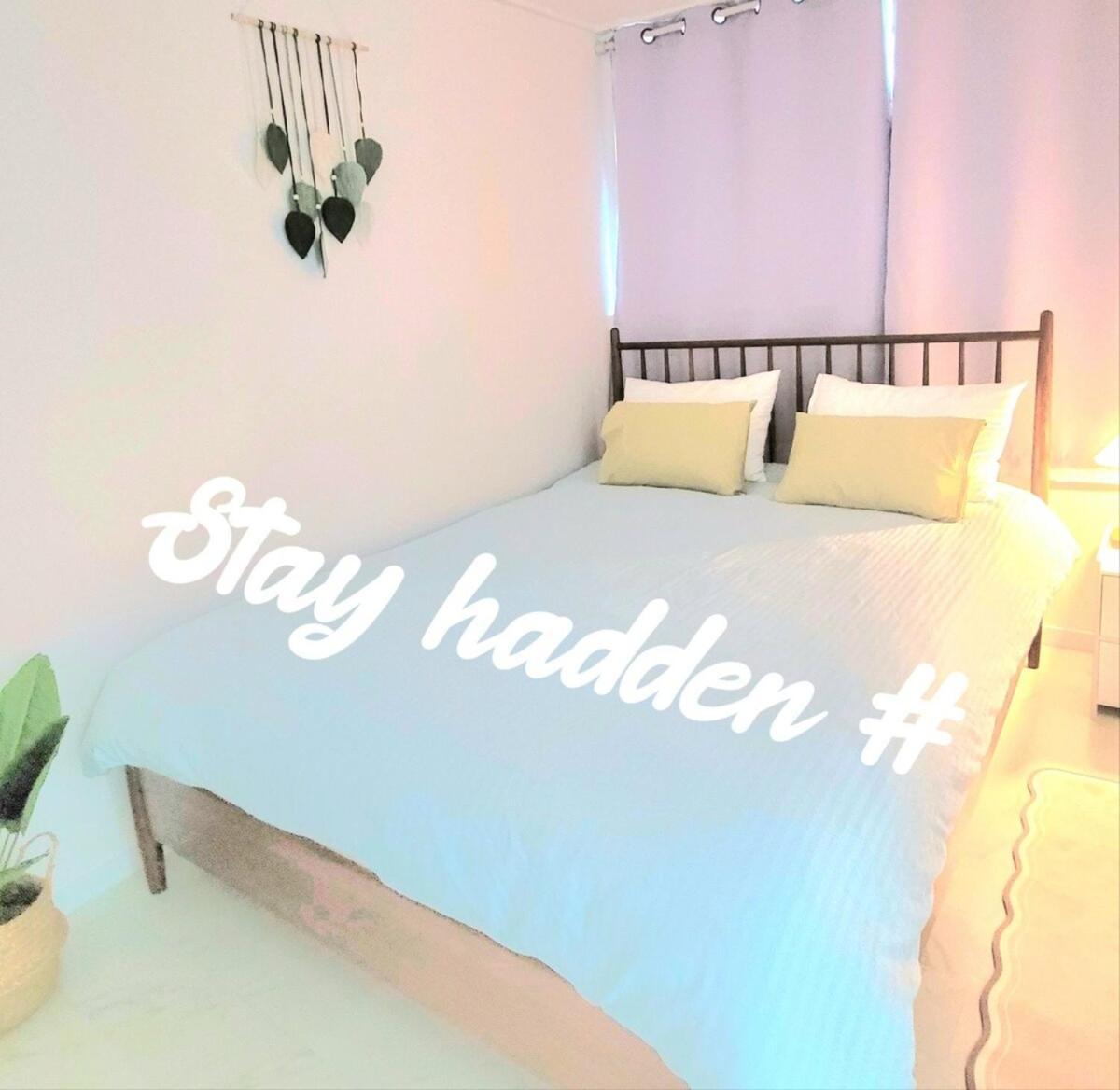 Suwon Stay Hadden Екстер'єр фото